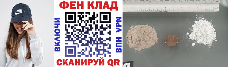 АМФЕТАМИН 98% Сунжа