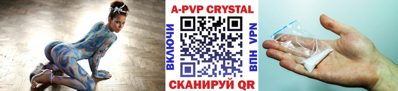 Alfa_PVP СК КРИС kraken как войти Сунжа даркнет сайт