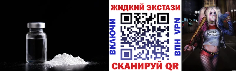 Бутират BDO  где найти   Сунжа 