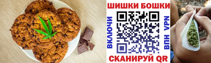 Еда ТГК конопля  blacksprut вход  Сунжа 