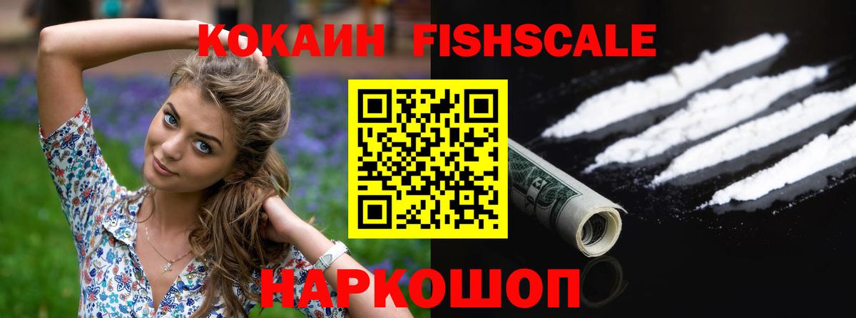 КОКАИН 98% Сунжа