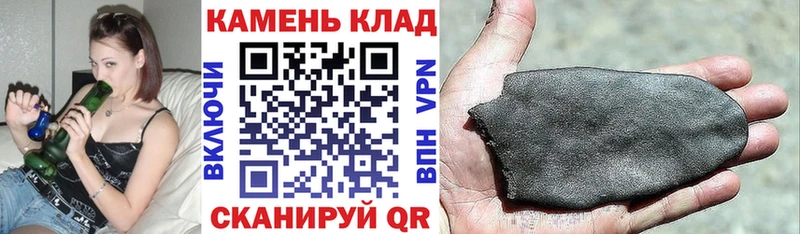 Гашиш Premium Сунжа