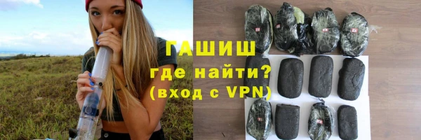 кокаин перу Аркадак