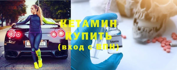 дживик Арсеньев