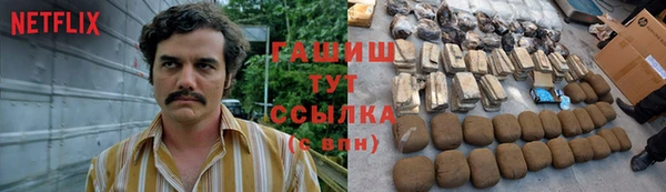 дживик Арсеньев