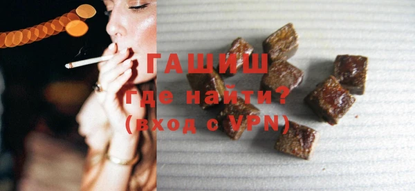 кокаин перу Аркадак