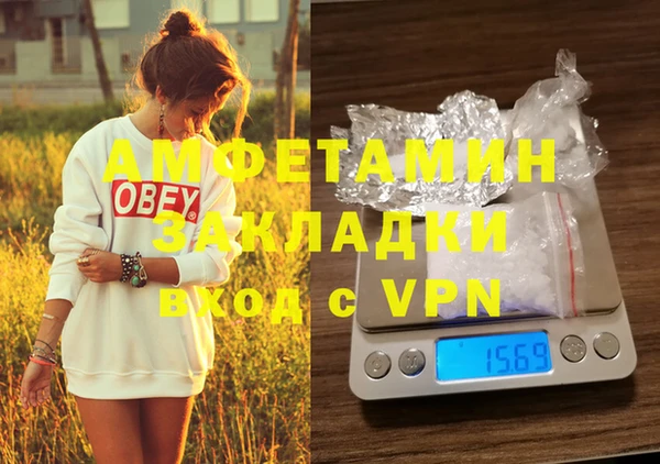 кокаин перу Аркадак