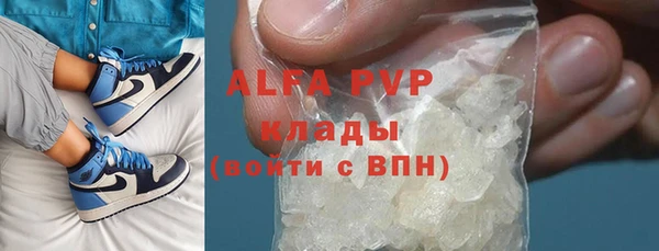 кокаин перу Аркадак