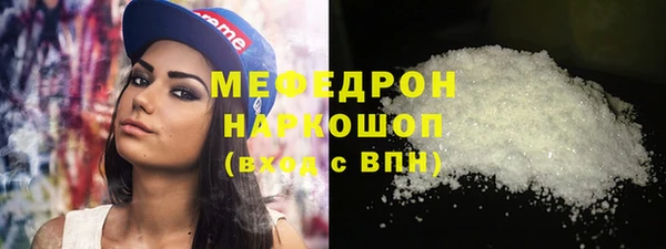 кокаин перу Аркадак