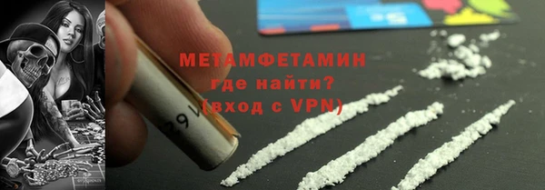 кокаин перу Аркадак