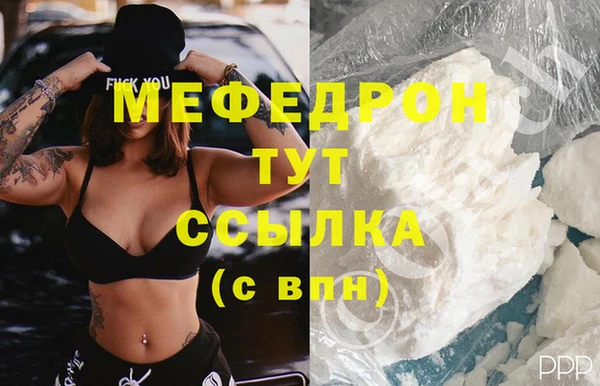 дживик Арсеньев