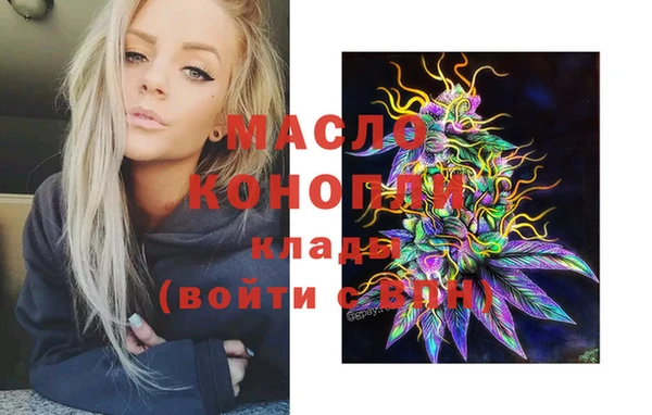 кокаин перу Аркадак