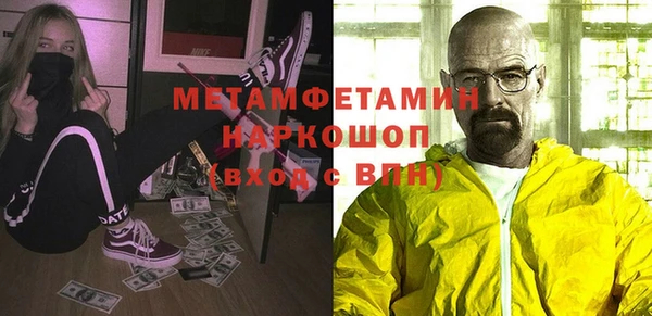 дживик Арсеньев