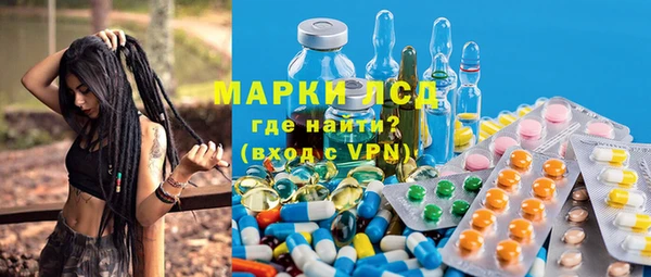 дживик Арсеньев