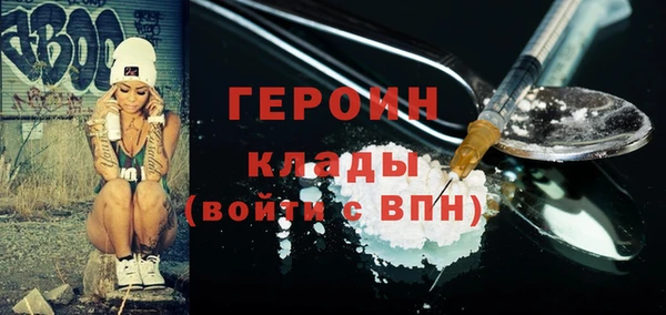 дживик Арсеньев