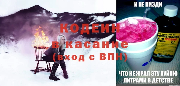 кокаин перу Аркадак