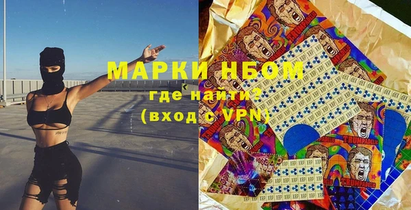 мдма Дмитриев