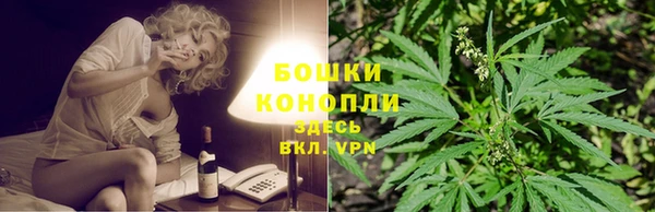 кокаин перу Аркадак