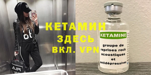 дистиллят марихуана Дмитров