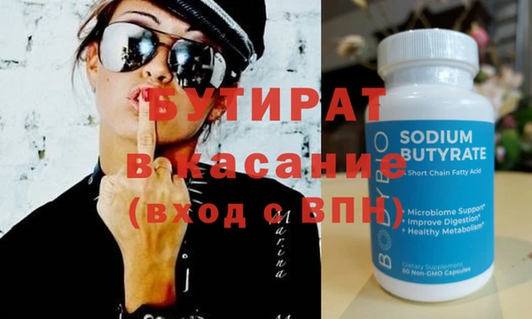 дживик Арсеньев