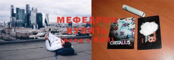 дживик Арсеньев