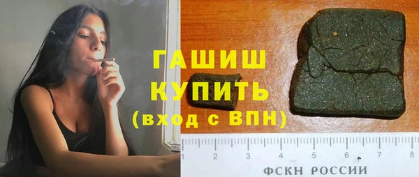 кокаин перу Аркадак