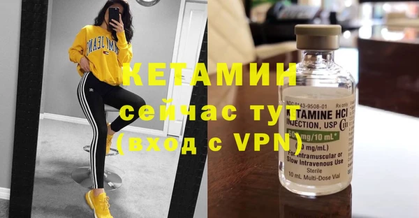 кокаин перу Аркадак