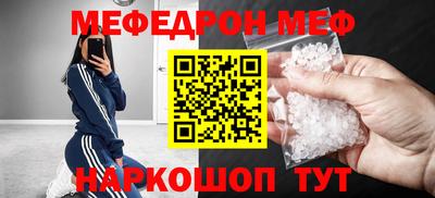 Альфа ПВП Гагарин