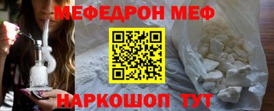 марки nbome Апрелевка