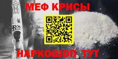 первитин Гатчина