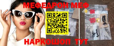 Альфа ПВП Гагарин
