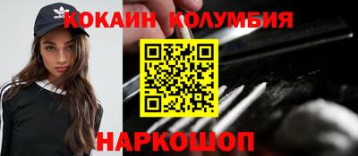 первитин Гатчина