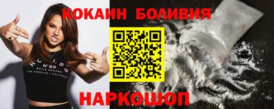 Альфа ПВП Гагарин