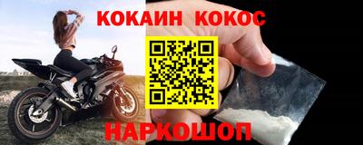 Альфа ПВП Гагарин