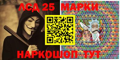 кокаин Аргун