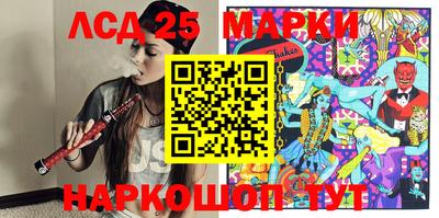 кокаин Аргун