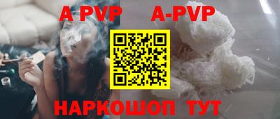 первитин Гатчина