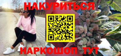 Альфа ПВП Гагарин