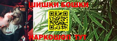 кокаин Аргун