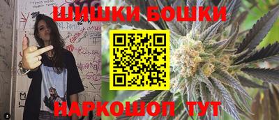 MESCALINE Апшеронск