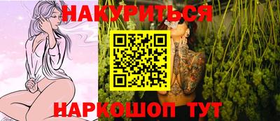 первитин Гатчина