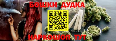 первитин Гатчина
