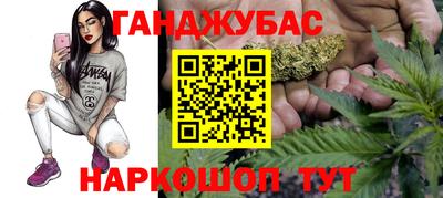Альфа ПВП Гагарин