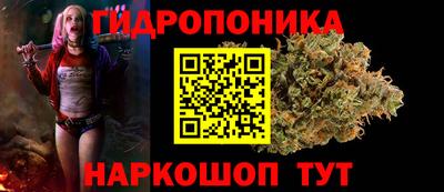 марки nbome Апрелевка