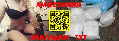 Альфа ПВП Гагарин