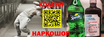 первитин Гатчина
