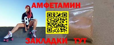 марки nbome Апрелевка