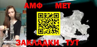 кокаин Аргун