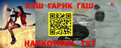 первитин Гатчина