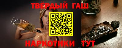 Альфа ПВП Гагарин